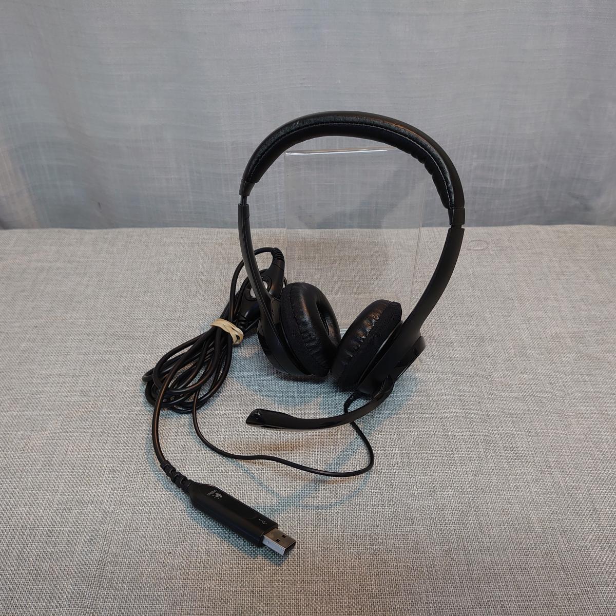 Assorted USB/3.5mm Headsets