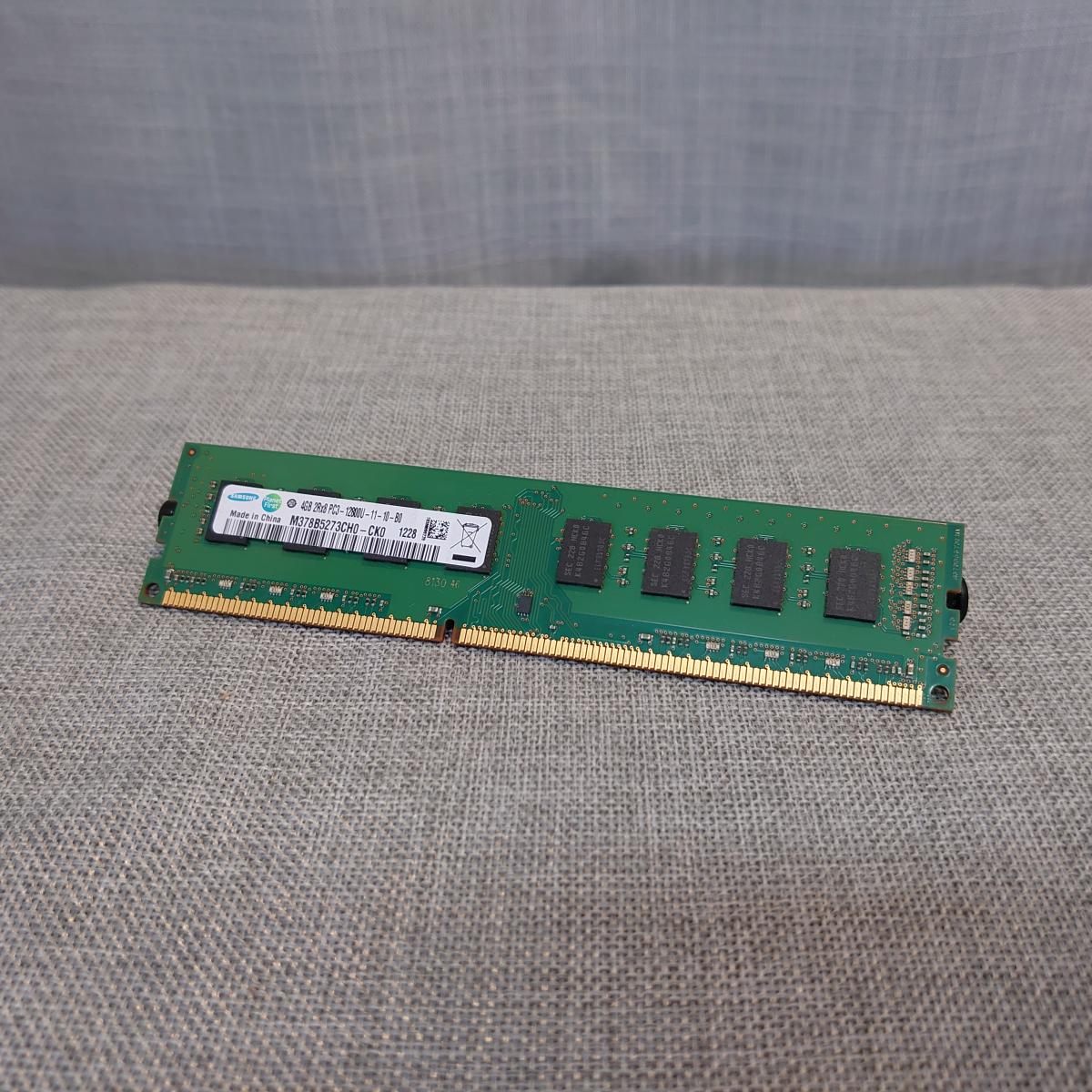 Assorted DDR3 4GB
